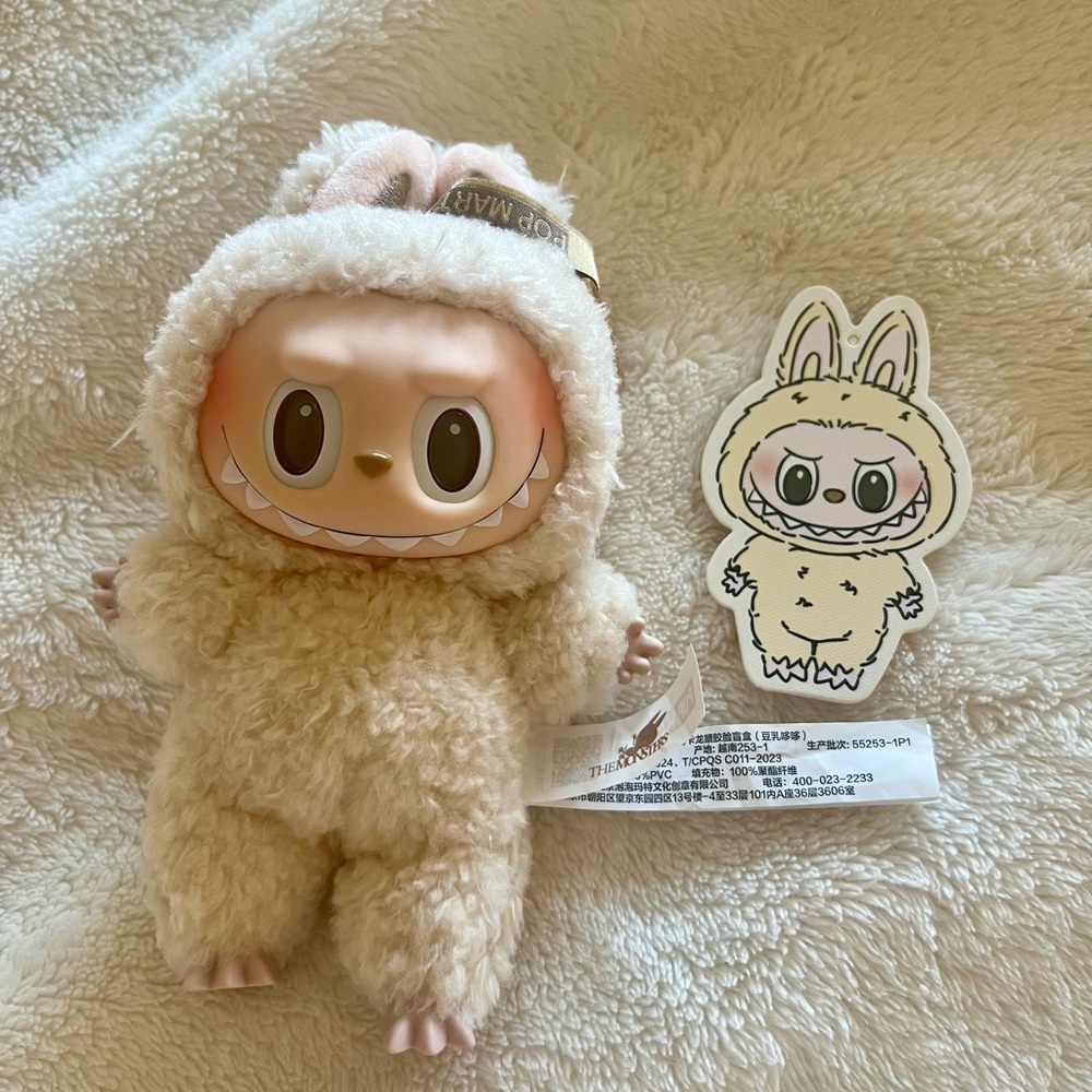 Authentic Pop Mart Labubu – Exciting Macron Soymilk